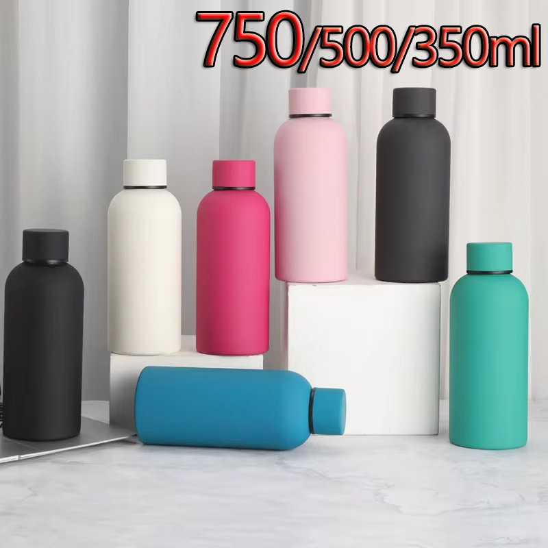 Water Bottle Blank - 750/500/350 мл термос с маленьким горлышком,