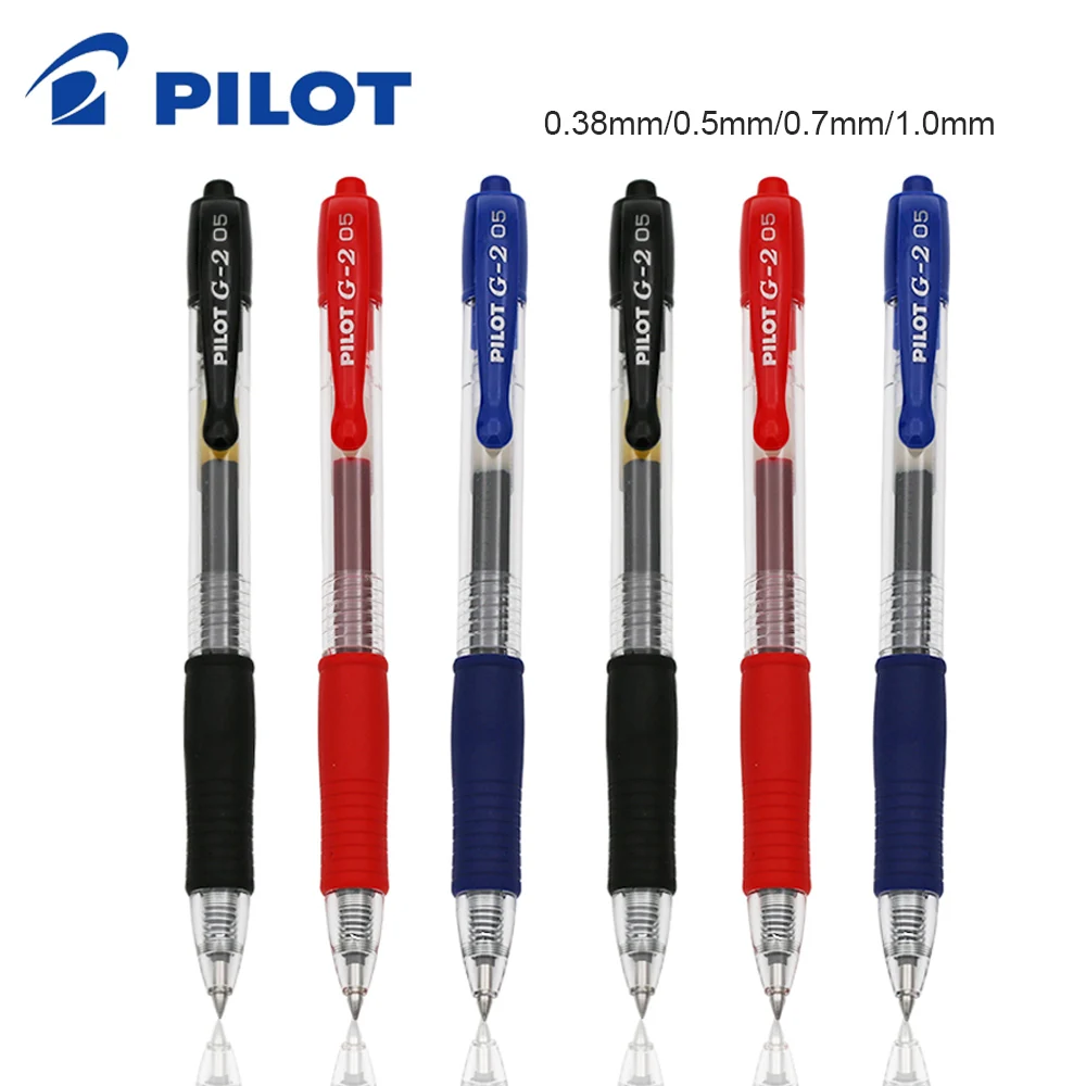 Pilot Pen G2 - Набор из 3 японских гелевых ручек