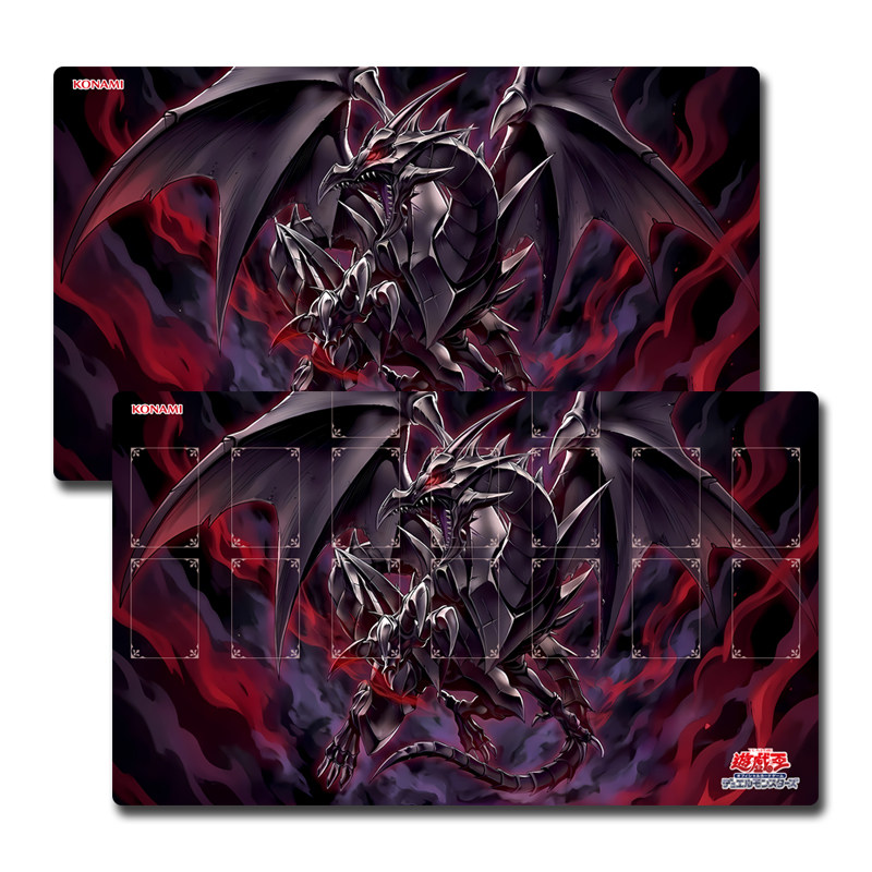 Игровой коврик Yugioh Red-Eyes – обзор и цена Door Mat Blank